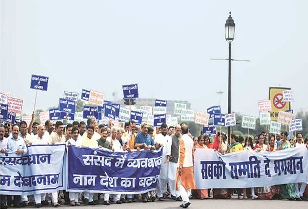 narendra modi, pm modi, modi, congress, parliament washout, parliament, wash out, monsoon session, monsoon session wash out
