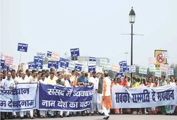 कांग्रेस का ‘पर्दाफाश’ करेंगे: नरेंद्र मोदी