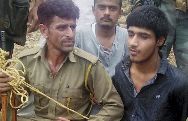 आतंक के रखवाले