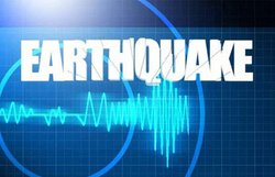 Nepal Earthquake Today: काठमांडो में एक बार फिर भूकंप ने दी दस्तक