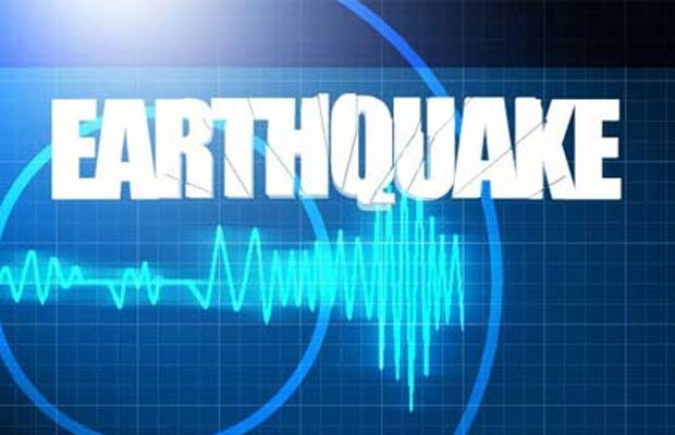 Earthqauke: जापान में भूकंप के झटके, 6.4 मापी गई तीव्रता