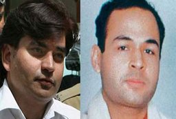 नीतीश कटारा हत्याकांड, विकास यादव, विशाल यादव, सुखदेव पहलवान, सुप्रीम कोर्ट, nitish katara, nitish katara murder case, nitish katara, 2002 nitish katara murder case, vikash yadav, vishal yadav, dp yadav,