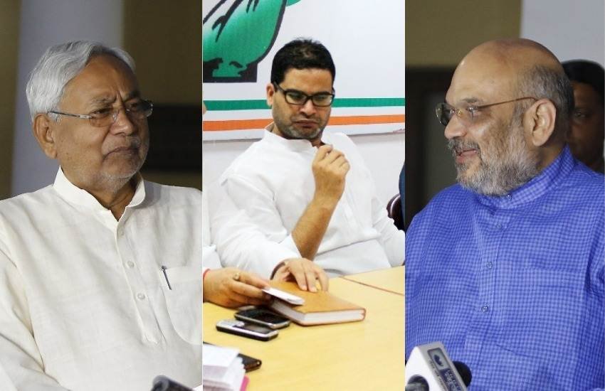 बिहार सीएम ने मंगलवार को पत्रकारों को बताया कि उन्होंने प्रशांत किशोर को अमित शाह के कहने पर JDU में रखा था। (फाइल फोटो)