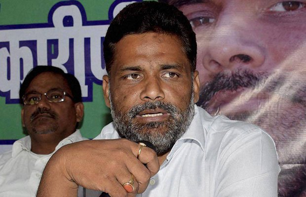 लालू-नीतीश ने दलितों और अल्पसंख्यकों का इस्तेमाल किया : पप्पू यादव
