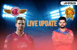 GL vs RPS: गुजरात लायंस ने पुणे सुपरजाएंट को 7 विकेट से हराकर IPL-10 में दर्ज की अपनी पहली जीत