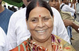 राबड़ी देवी, बिहार विधानसभा चुनाव, राजद, Rabri Devi, Bihar Assembly Polls, RJD, Bihar News
