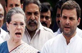 राहुल गांधी, सोनिया गांधी, कांग्रेस, कांग्रेस धरना, धरना, मानसून सत्र, बीजेपी, भाजपा, नरेंद्र मोदी, मोदी सरकार, Rahul Gandhi, Sonia Gandhi, Congress, protest, MP, suspension, monsoon session, BJP, parliament, loksabha, rajya sabha