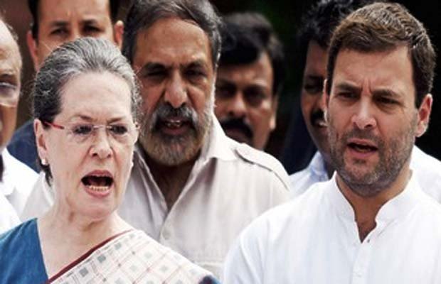 राहुल-सोनिया की आंड़ में सांसदों के निलंबन के विरोध में कांग्रेस का धरना आज भी जारी
