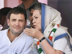 National Herald Case, नेशनल हेरालड केस, नेशनल हेराल्‍ड मामला, Sonia gandhi, rahul gandhi, Delhi High Court