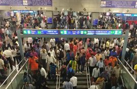 CAA, NRC, NPR, Delhi, Rajiv Chowk Metro Station, CP, Boys, Detained, Shout, Slogans, Desh ke ghaddaron ko goli maaro saalon ko, New Delhi, India News, National News, Hindi News