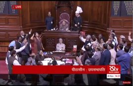 राज्यसभा, ललित मोदी, व्यापमं घोटाला, कांग्रेस हंगामा, राज्यसभा स्थगित, Rajya Sabha, Lalit Modi, Vyapam Scam, Congress, Rajya Sabha Adjourned
