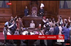 ललित मोदी, व्यापमं मुद्दों पर कांग्रेस का हंगामा, रास दिन भर के लिए स्थगित