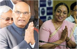 ram nath kovind, meira kumar