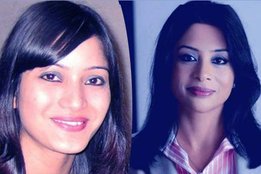Sheena Bora, Sheena Bora Murder, Bombay High Court, Indrani Mukherjea