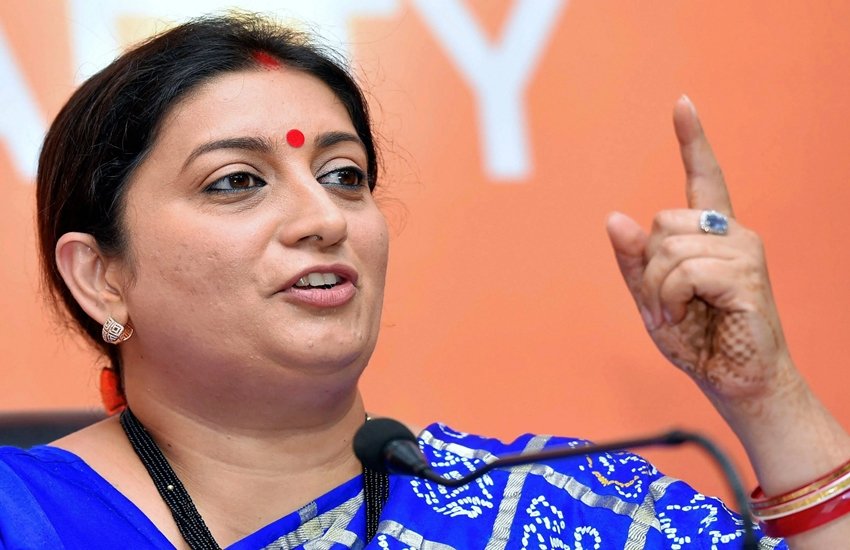 HRD Minister, Smriti Irani, Sanskrit, Sanskrit Language, IIT