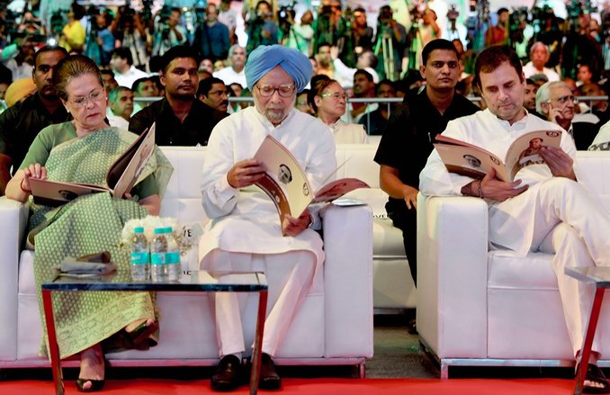 सोनिया गांधी, लोकतंत्र, काला दिन, कांग्रेसी सांसद, लोकसभा, नरेंद्र मोदी, गुजरात मॉडल, Sonia Gandhi, Congress, Lok Sabha, Narendra Modi, Gujrat Model, Parliament