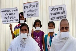 संथारा पर हाईकोर्ट की रोक सुप्रीम कोर्ट ने हटाई