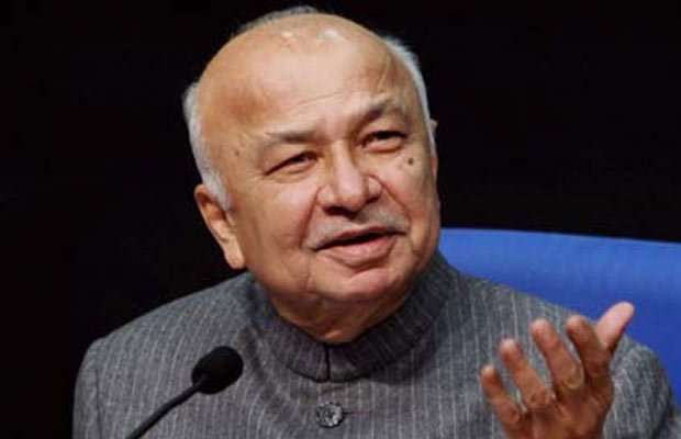 पूर्व गृहमंत्री सुशील कुमार शिंदे