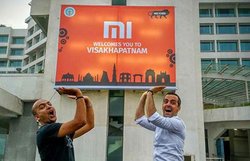 भारत में ही मोबाइल फोन बनायेगी Xiaomi, श्री सिटी में पहला संयंत्र