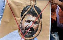 याकूब की अंतिम अपील नामंजूर करने वाले जज को धमकी