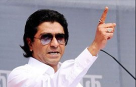 Yakub memon, Raj Thakeray, BJP, Shivsena