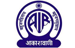 जिन्हें देश सुनता है, उनकी आवाज अनसुनी की ‘आकाशवाणी’ ने