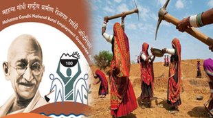 Amethi, mgnrega, mgnrega Scandal, Scandal