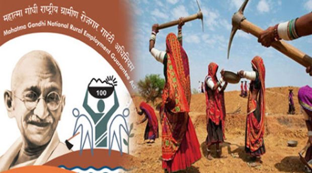 अमेठी में मनरेगा के नाम पर घपलेबाजी, 27 करोड़ फर्जी तरीके से निकाले