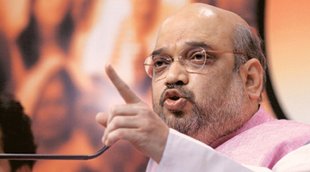 amit shah, amit shah hate speech, अमित शाह, अमित शाह हेट स्‍पीच