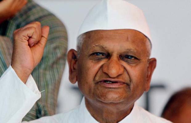 अन्ना हजारे को मिली Z सिक्युरिटी