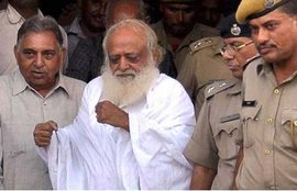 Asaram Bapu, Asaram Bapu Jail, Asaram Bapu News, Asaram Bapu latest news, Asaram Bapu bail, Asaram Bapu News in Hindi, Asaram Bapu case, Asaram Bapu Jodhpur Jail,
