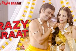 Baankey Ki Crazy Baraat, Baankey Ki Crazy Baraat Review, Baankey Ki Crazy Baraat Film Review, Vijay Raaz,Tia Bajpai,Satyajeet Dubey,Sanjay Mishra,rakesh bedi,Raajpal Yadav,Navdeep Singh,ketan mehta,Baankey Ki Crazy Baraat,Amrita rao