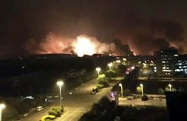 चीन विस्फोट, याचना ब्लास्ट, चीन तियानजिन विस्फोट, गोंग जियानशेंग, china blast, china Tianjin blast, Tianjin blast