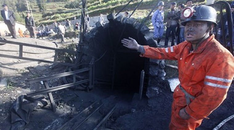 गैस ब्लास्ट, चायनीज कोल माइन, कोयला खदान बिस्फोट, china coal mine, Gas blast , Chinese mine,