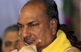 कांग्रेस, ए.के. एंटनी, जनता, टेलीविजन चैनल, AK Antony, Congress, pan-India TV channel