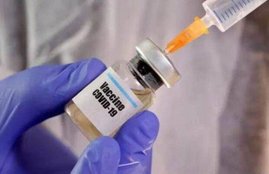 coronavirus, covid 19, vaccine