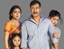 दृश्यम, अजय देवगन, तब्ब, दृश्यम फर्स्ट डे कलेक्शन, Drishyam first day collection, drishyam movie, Ajay Debgn, tabu, Drishyam on box office, Drishaym Release