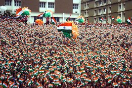 साझा दायित्व