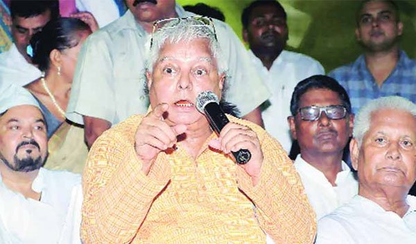 लालू प्रसाद यादव, चारा घोटाला, सुप्रीम कोर्ट, आरजेडी, Fodder scam, SC, notice, Lalu Prasad Yadav