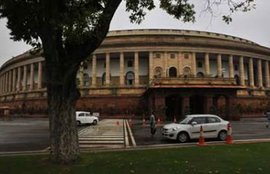 gst bill, lok sabha, Narendra Modi, Modi Government, Congress