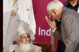 हामिद अंसारी, मुस्लिम समस्या, मोदी सरकार, नरेंद्र मोदी, Hamid Ansari, Muslim Problems, Modi Govt, Narendra Modi
