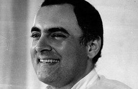 राजीव गांधी, राजीव गांधी हत्याकांड, गोपाल विनायक गोडसे, गोडसे का भाई, गोडसे, rajiv gandhi, rajiv gandh killers, rajiv gandhi assasination, mahatma gandhi, nathuram godse, nathuram godse brother, godse brother, tamil nadu, tamil nadu govt, rajiv gandhi killers, rajiv gandhi assasination, india news, latest news