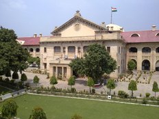 शिवकुमार, बदहाल शिक्षा, शिक्षा में सुधार, यूपी शिक्षक, Shiv kumar pathak, allahabad high court, education, up teacher