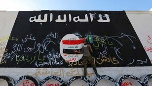 आईएसआईएस, आतंकी संगठन, जम्मू-कश्मीर, ISIS झंडे, ISISI flag, ISIS, islamic state, terrorist orgnization, isisi flag in kashmir