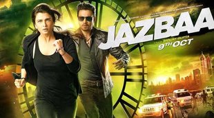 इरफान खान, ऐश्वर्या राय जज्बा, मोशन पोस्टर, जज्बा न्यू पोस्टर, Jazbaa, aishwarya rai bachchan, irrfan khan, jazbaa movie, jazbaa motion poster