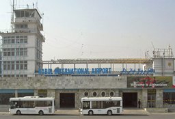 काबुल, काबुल एयरपोर्ट, काबुल एयरपोर्ट पर धमाका, काबुल एयरपोर्ट ब्लास्ट, काबुल आतंकी हमला, Kabul Airport blast, Kabul Blast, Afghanistan blast, International news, latest international news, international news in Hindi, World News