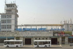 काबुल: एयरपोर्ट के बाहर कार में ब्लास्ट, 4 की मौत