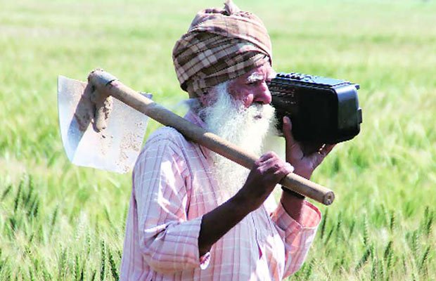 food colonialism, Land acquisition bill, land Bill