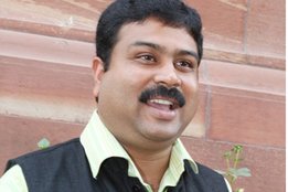 पेट्रोलियम मंत्रालयम, एलपीजी, धर्मेंद्र प्रधान, केंद्र सरकार, ministry of petroleum, LPG, dharmendra pradhan