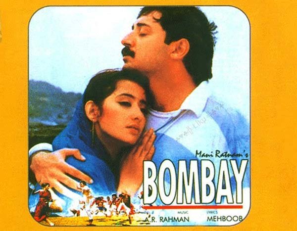 मनीषा कोइराला, अभिनेत्री मनीषा कोईराला, तेहरा, सौदागर, बॉम्बे मूवी, मनीषा कोइराला जन्मदिन, Manishak koirala, manisha koirana comback, manisha koirala birthday, bombaey